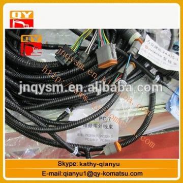 excavator wiring harness PC400-7 PC200-7 PC300-7 PC220-7 PC360-7
