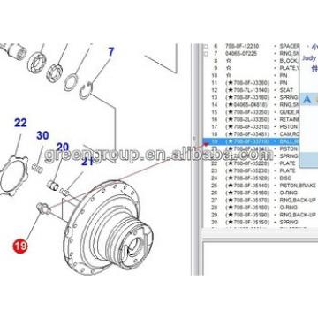 hydraulic pump parts,valve plate,piston shoe,cylinder block,pump parts:PC100,PC120,PC130,PC240,PC200,PC40, PC60