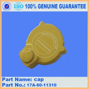 hydraulic tank cap ass&#39;y 17A-60-11310 for PC200 PC270 PC300 PC400 PC450