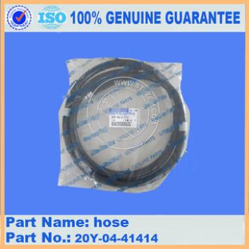 PC200-8/PC220-8/PC270-8 hose in fuel supply piping, fuel piping 20Y-04-41414