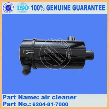 Hot sales genuine PC360-8 air cleaner 6743-81-7901 made in China 6743-81-7901 made in China