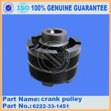 Japan brand excavator parts PC160-7 pulley 6738-91-1510 high quality