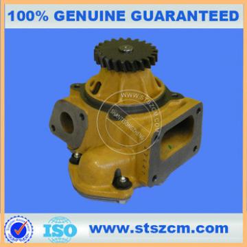 excavator engine parts water pump assembly for PC450-8