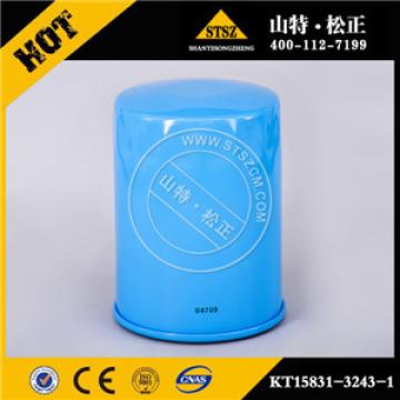Best quality in China PC56-7 Excavator fuel filter cartridge KT15831-3243-1 wholesale price