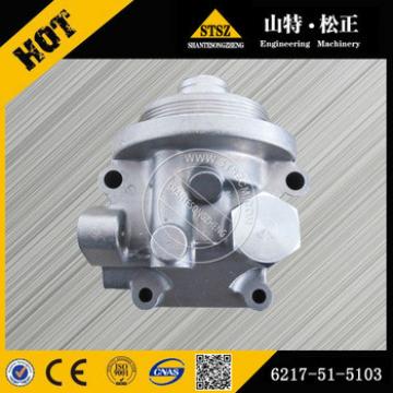Excavator Hydraulic PC450-8 Oil Filter Heads for Construction Machinery Spare Parts 6217-51-5103