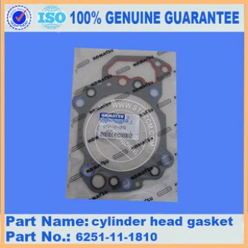 china suppliers excavator spare parts,PC450-8 cylinder head gasket 6251-11-1810,723-41-07600