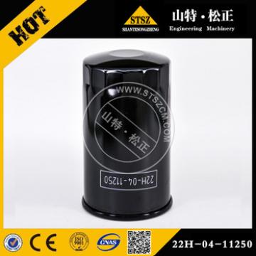 filter 22H-04-11250 PC56-7 excavator spare parts