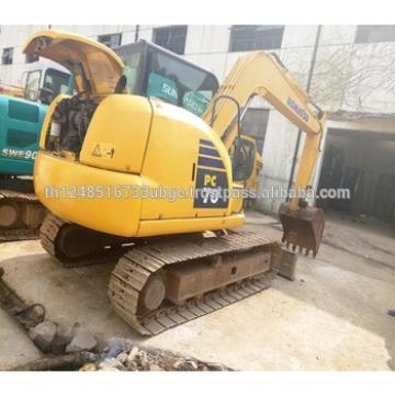 used excavator Komatsu PC70 with high quality and cheap price in shanghai