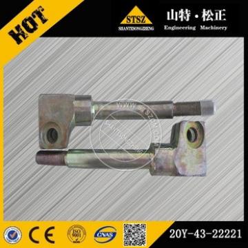 Competitive price excavator parts PC70-8 lever 20Y-43-22221 high quality