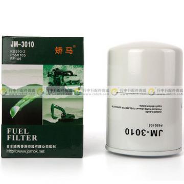 KS590-2 fuel filter cleaner for PC300;PC300-5;PC300-6;PC300-7;PC360-7;PC400-1