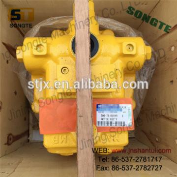 PC360-7 Excavator Motor Assy 706-7K-01070 706-7K-01040 706-7K-01170