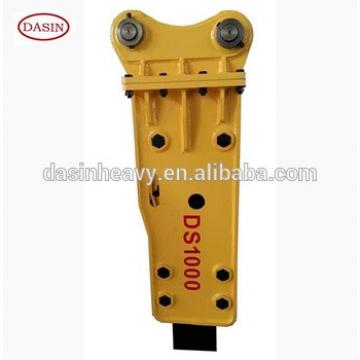 SB50-DS1000 DASIN series breaking hammer for excavator pc130
