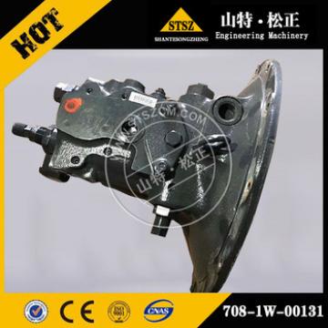 PC60-7 main pump 708-1W-00131,excavator hydraulic pump assy