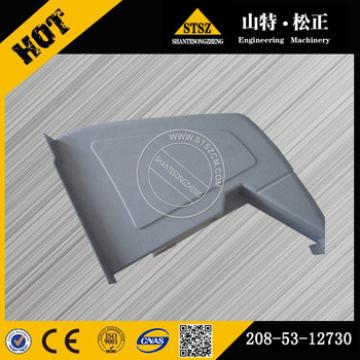 wholesale PC130-7 seat rear cover 208-53-12730 from gold supplier in China