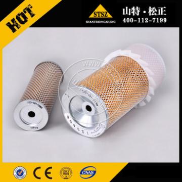 PC60-7 excavator 600-181-7260 filter wholesale and hot sale