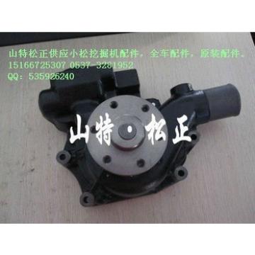 pc60-7 water pump ass&#39;y 6205-61-1202