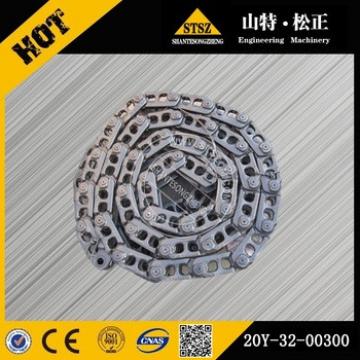 16 Years China Supplier excavator parts PC60-7 link 201-32-51120