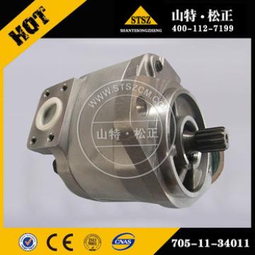 PC130-7 gear pump 705-11-34011 with fast delivery low price