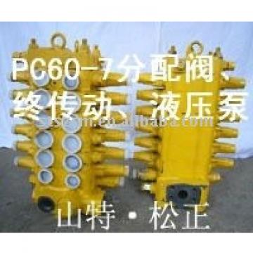 excavator spare parts pc60-7 main valve /control valve 723-26-13101,PILOT VALVE 702-16-01440