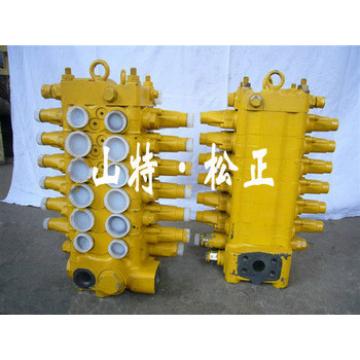 PC60-7 main valve723-26-13101 excavator main vavle