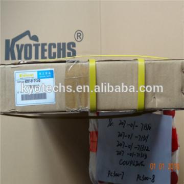 EXCAVATOR HYDRAULIC COULING ASSY FOR 207/01/71310 207/01/71311 207/01/71312 20701/71313 207/01/71314 207/01/71315 PC300-7 PC300