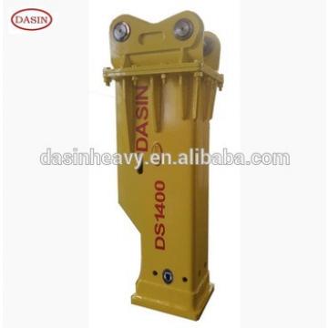 CE approved excavator hydraulic rock hammer breaker for PC220 HITACHI 210 excavator