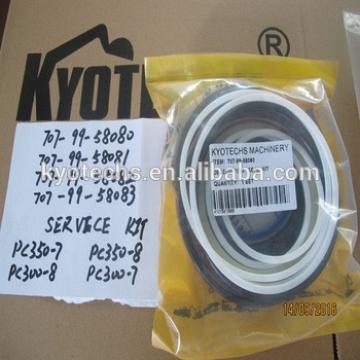 BETTER QUALITY SEAL KIT FOR 707-99-58080 707-99-58083 PC300 PC350