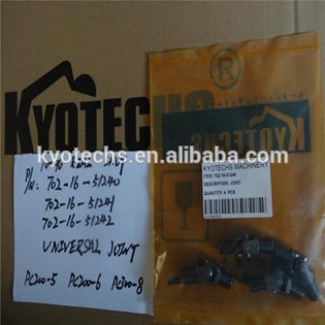 UNIVERSAL JOINT FOR 702-16-51240 702-16-51241 702-16-51242 702-16-51243 PC200-5 PC200-6 PC300-8