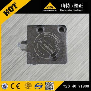 PC200-8 Excavator Parts Cheap Relief Valve 723-40-71900 for Construction Machinery Spare Parts