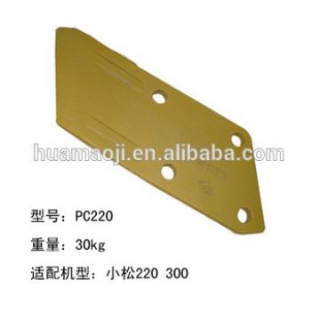 CASTING BUCKET SIDE CUTTER FOR EXCAVATOR PC220