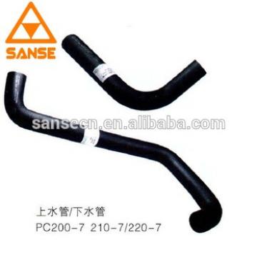 High quality PC200-7 PC210-7 PC220-7 Excavator radiator water hose , rubber hose pipe