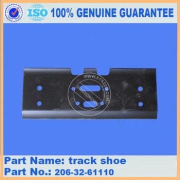 excavator spare parts,PC220-7 track shoe 206-32-61110 stock available