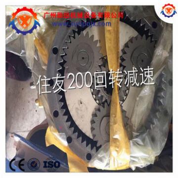 SH200 hydraulic slewing gear KRC0210, excavator gear parts SH200-3/SH200A5 swing reductor box for sale