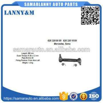 hot selling durable high quality truck parts for MB track link assy OEM 6283200089 6283201089