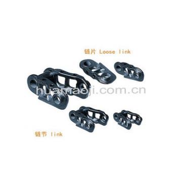 excvator track link assy made in China