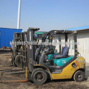 Used Komatsu FB25 Forklift,Komatsu 2.5ton forklift