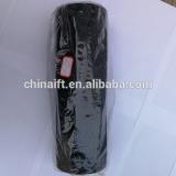 PC130-8 PC160LC-8 suction piping 07260-08732 rubber HOSE for PC200-8 PC220-8 excavator