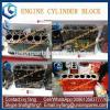 S4D87E-1 Diesel Engine Block,S4D87E-1 Cylinder Block for Komatsu Excavator PC56-7