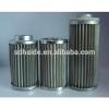 excavator engine filters S6D107 oil filter 6736-51-5142