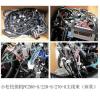Wiring harness PC200-8 PC220-8 PC270-8 20Y-06-42411 excavator spare parts wiring harness