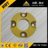 Excavator aftermarket parts PC270-8 bucket plate 205-70-74391 #1 small image