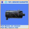 Japan brand excavator parts PC70-8 air cleaner muffler 6271-11-5260 made in China