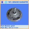 excavator genuine parts final drive gear 207-27-71121 for PC200-7 PC200-8 PC300-7 PC300-8 PC360-7 PC360-8