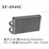 Radiator Ass&#39;y 208-03-75111 Excavator Spare Parts PC450-8