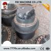 Excavator hydraulic final drive PC200-7/PC200-8/PC220-7/PC 300-7/PC360-7 reduction travel gearbox