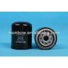 MONBOW fuel filter MB-CX566 (Replacement of DONALDSON:P500061 )