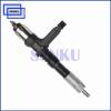 China Diesel Engine Injector 6251-11-3200 6252-11-3100 CR Injector 095000-6070