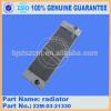 High quality radiator 21K-03-71114 on excavator PC160-7 made in China