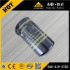 Hot sales genuine excavator parts for PC360-8 element assy 600-185-5100 made in China #1 small image