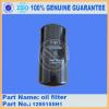 Hot sales genuine PC360-8 filter assy excavator parts 6745-71-7203 wholesale price #1 small image